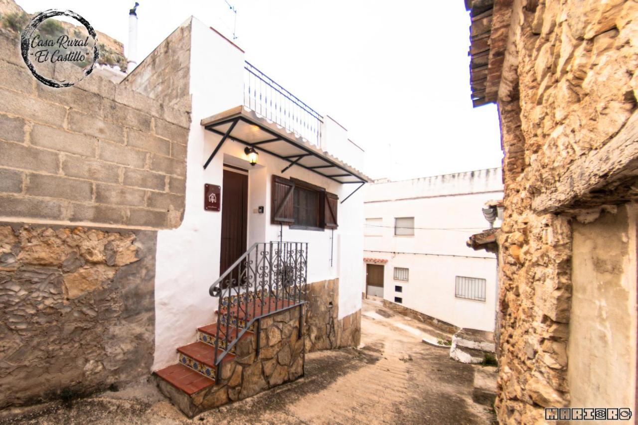 Casa Rural El Castillo チュリリャ エクステリア 写真